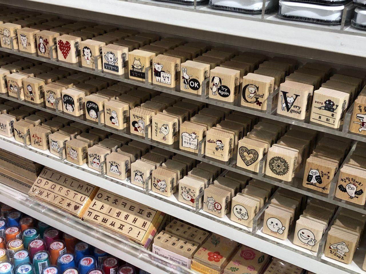 韓國教保文庫 首爾教保文庫 教保文庫地址 教保文庫分店